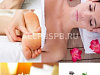 Продажа:  Прибыльный салон красоты в бизнес центре