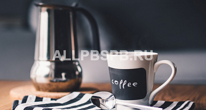 Точка &quot;Кофе с собой&quot; у Площади Восстания