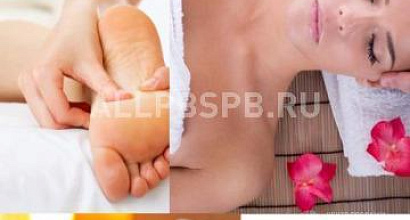 Продажа:  Прибыльный салон красоты в бизнес центре