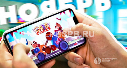 Эксклюзивный бизнес — приложение с 2.5 млн пользователей