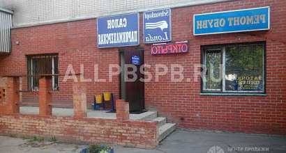 Готовый бизнес  действующий салон красоты 