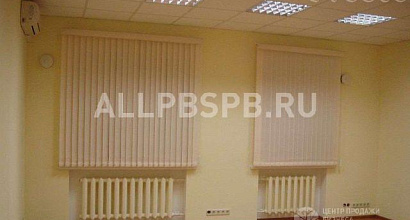 Аренда:  ПСН под любой вид деятельности без комиссии 