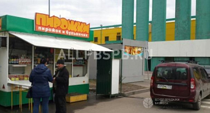 Готовый бизнес  два торговых павильона под выпечку с ппа