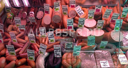 Продается  магазин белорусских продуктов