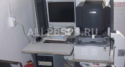 Продажа:  фото лаборатория