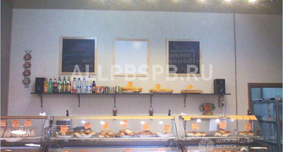 Продается  кофейня-пекарня