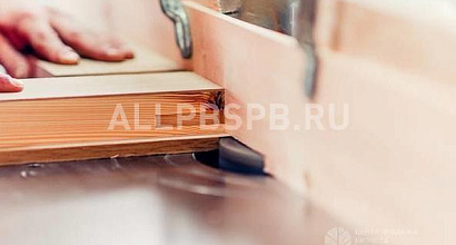 Аренда:  Столярное производство c бесплатной арендой на 2г 