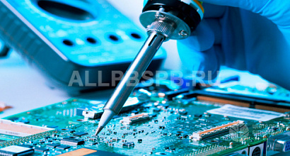 Сервисный центр на Юге города