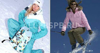 Продается  интернет-магазин сноубордических комбинезонов 