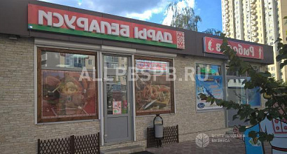 Аренда:  Торговое помещение, 27 м 