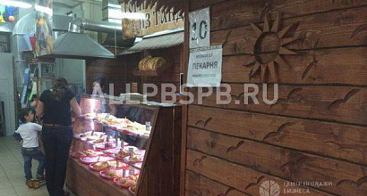 Готовый бизнес  пекарня