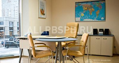 Продажа:  туристическое агентство, трц