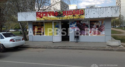 Продажа:  сухофрукты и специи