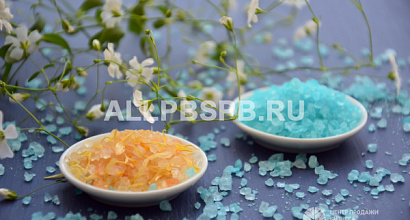 Соляная пещера в густонаселенном районе города