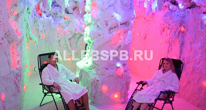 Соляная пещера в густонаселенном районе со стабильным доходом