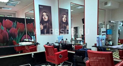 Готовый бизнес  салон красоты среднего класса