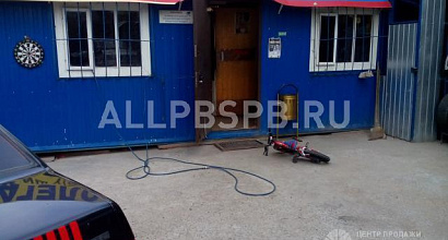 Продажа:  Продажа Работающего Шиномонтажа