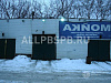 Продажа: Готовый бизнес  автомойка