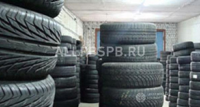 Готовый бизнес  точка по продаже шин и дисков б/у из германии