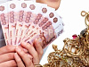Продается  ломбард ювелирных изделий на м. первомайская