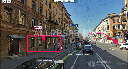 Аренда помещения под услуги, торговлю или офис на Полтавской, 12. БЕЗ КОМИССИИ! № 184367