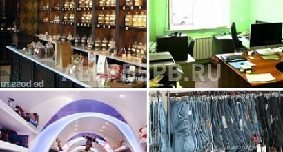 Продажа:  помещение под офис, 32 м