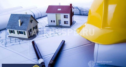 Готовый бизнес  строительная компания представительство &quot;магазин&quot;