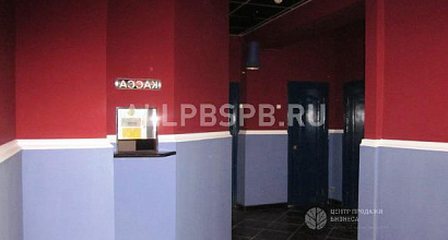 Продажа: Готовый бизнес  кафе, ресторан, караоке, спорт-бар, ночной клуб