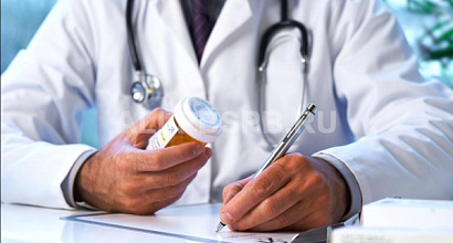 Многопрофильный медицинский центр