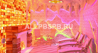 Соляная пещера в Москве