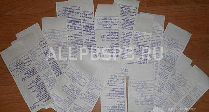 Продажа:  Продам бизнес с чистой прибылью в месяц 200 тысяч