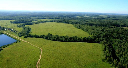 Участок 86 сот. (промназначения)