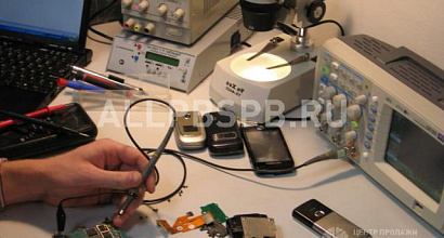 Готовый бизнес  сеть пунктов по ремонту цифровой техники 