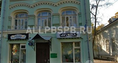 Продажа:  помещение свободного назначения, 443 м