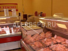 Продается  мясной, метро пятницкое шоссе окупаемость 8 мес 