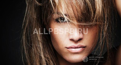 Аренда:  Салон красоты. Арендный бизнес