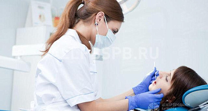 Продажа:  Стоматология бизнес-класса 