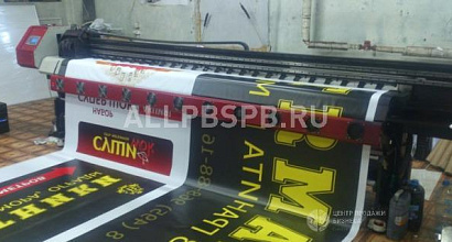 Продается  рекламно-производственная компания