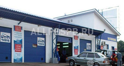 Продажа:  Продам готовый бизнес. Автомойка 3 поста