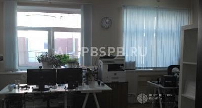 Аренда:  Сдам офисное помещение, 50 м 
