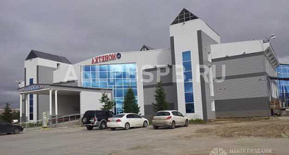 Готовый бизнес  торговый центр 5200 кв. м. в г. новый уренгой яао