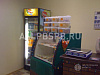 Готовый бизнес  пивной магазин на проспекте антропова