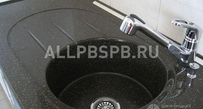 Продажа:  инет-магазин раковиныимойки