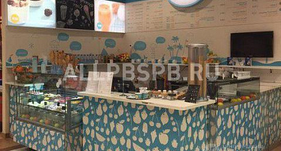 Продажа:  производство и реализация мороженого