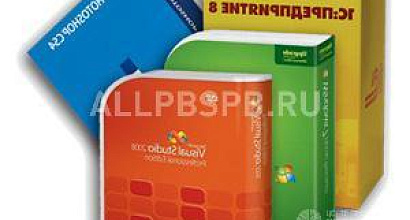 Продажа:  интернет-магазин по, игр. автоматизация 100