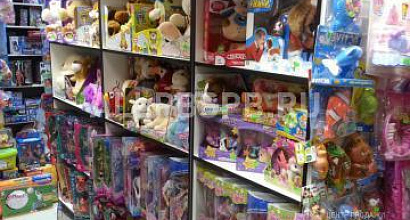 Продажа:  интернет магазин детских игрушек 