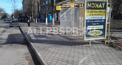 Продается  продается фирма такси 