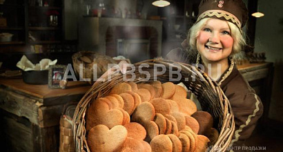 Продажа:  продается пекарня fg