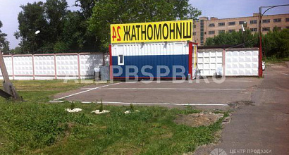 Продажа:  шиномонтаж