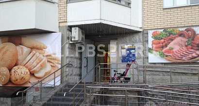 Аренда:  Продаю готовый арендный бизнес